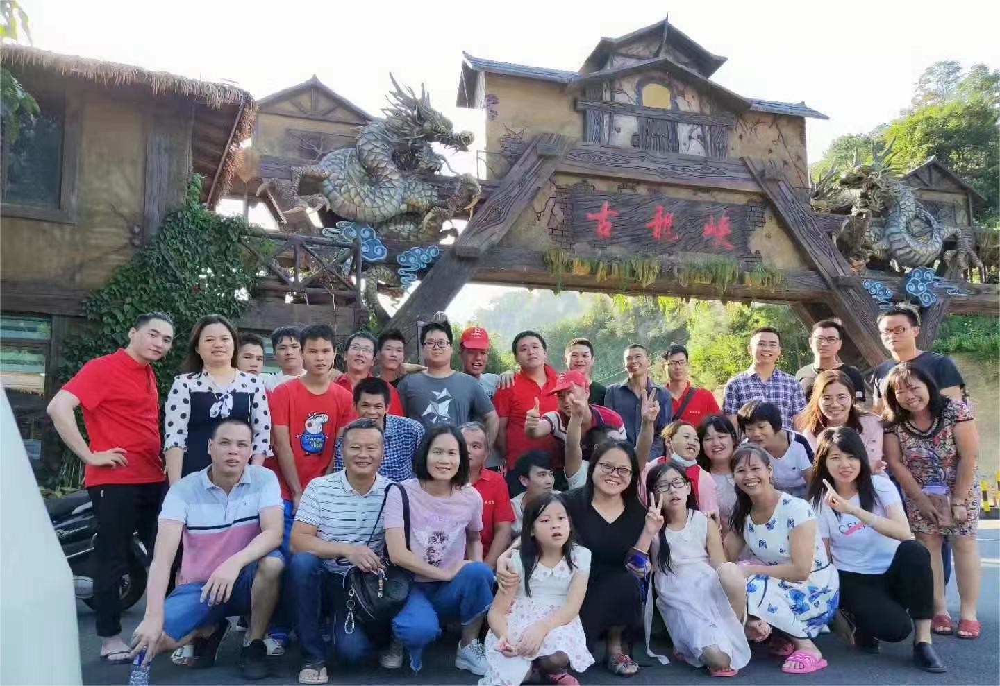 Guangzhou Increasingly Metal Products Co., Ltd.